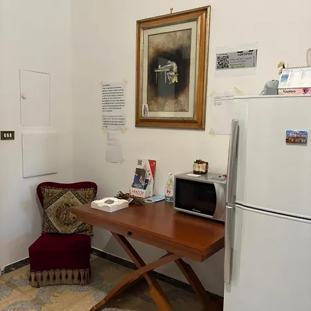 Casa Salento *
