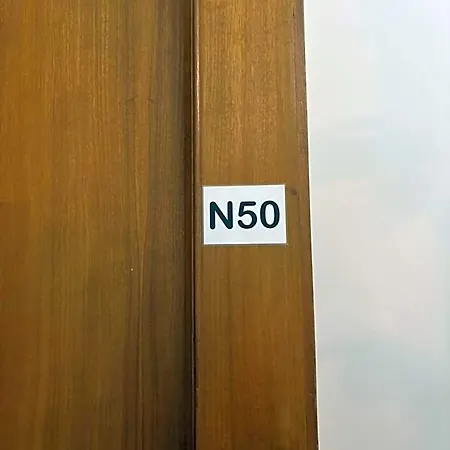 Casa Salento Couette-café Novoli